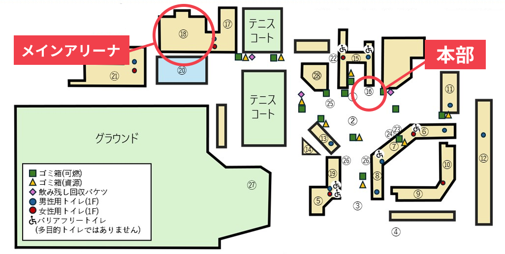 ステージ横本部