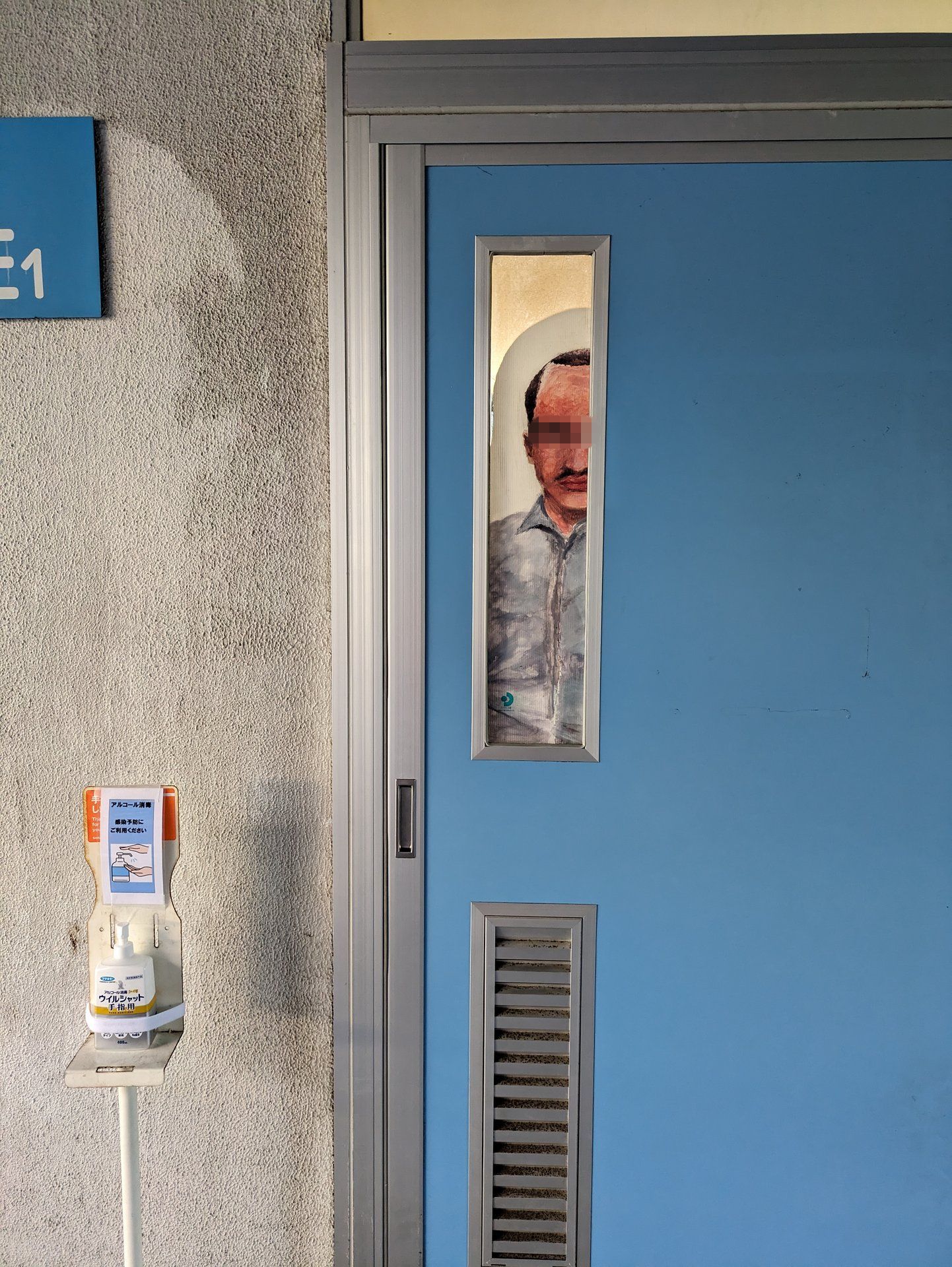 神戸高専祭2025 写真 18