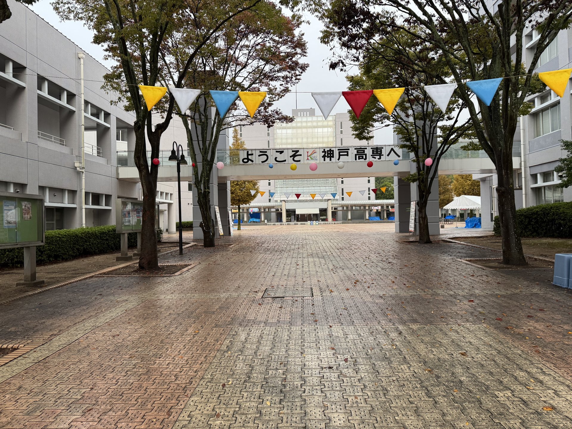 神戸高専祭2025 写真 34