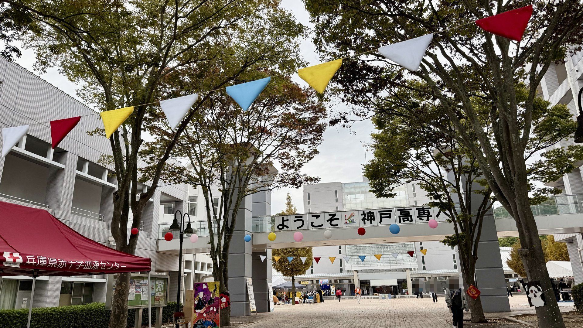 神戸高専祭2025 写真 90