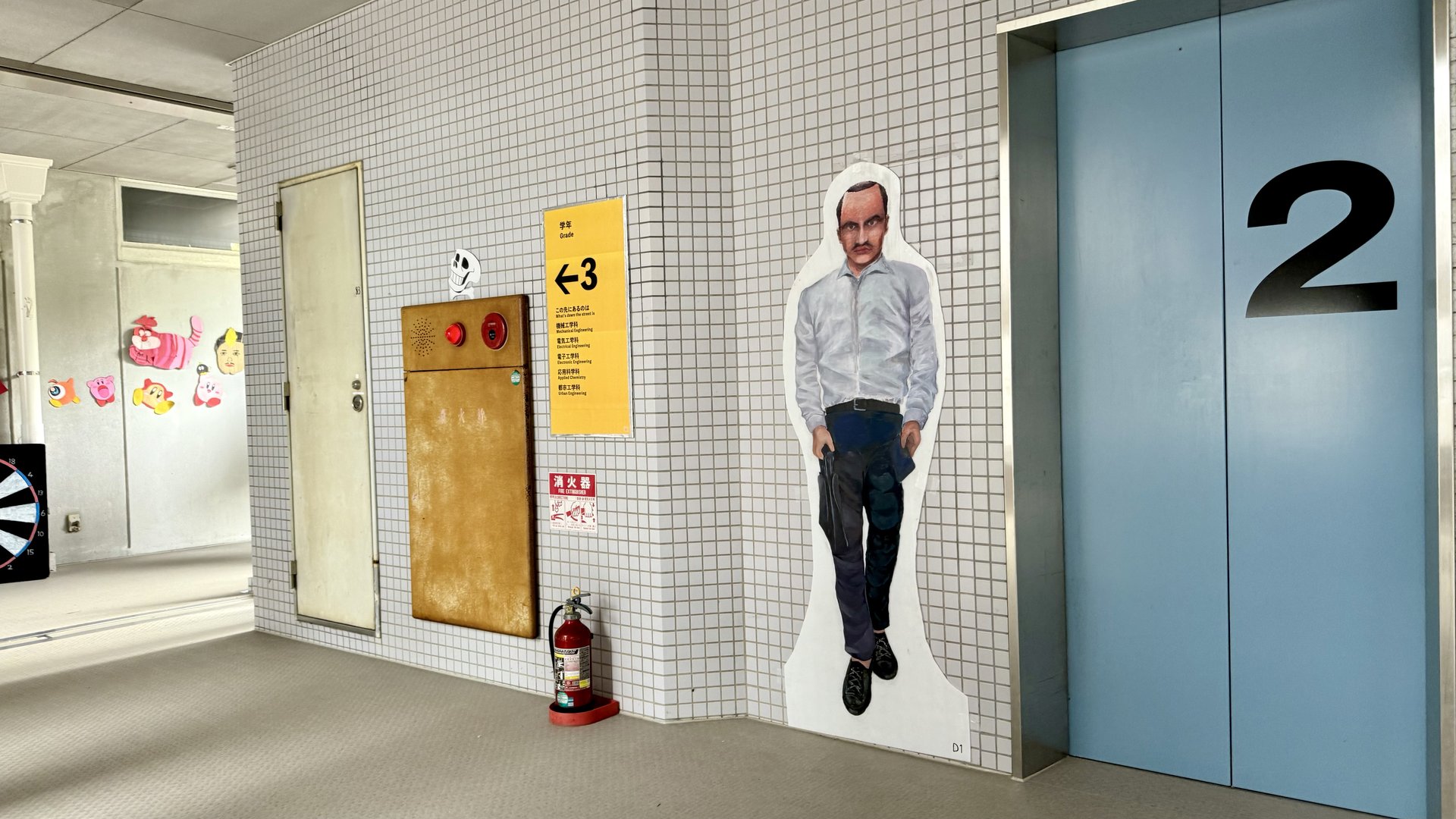 神戸高専祭2025 写真 92