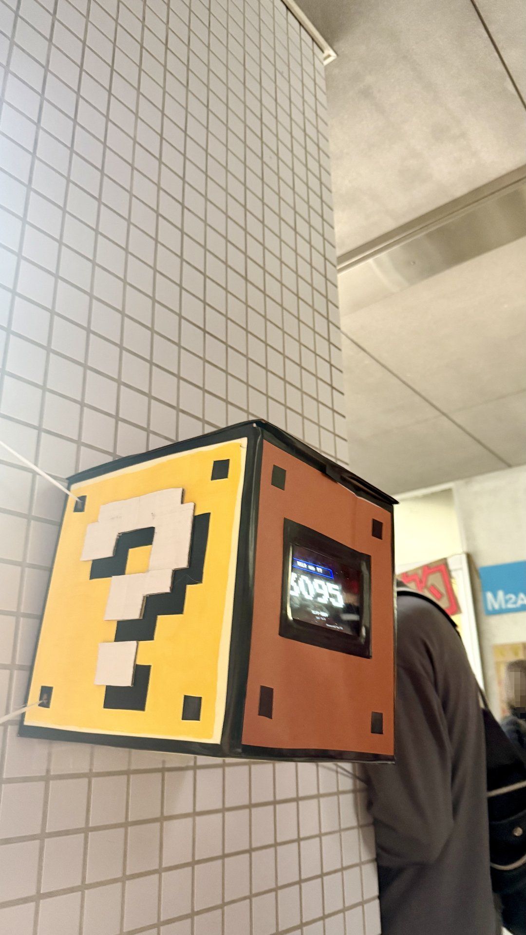 神戸高専祭2025 写真 53