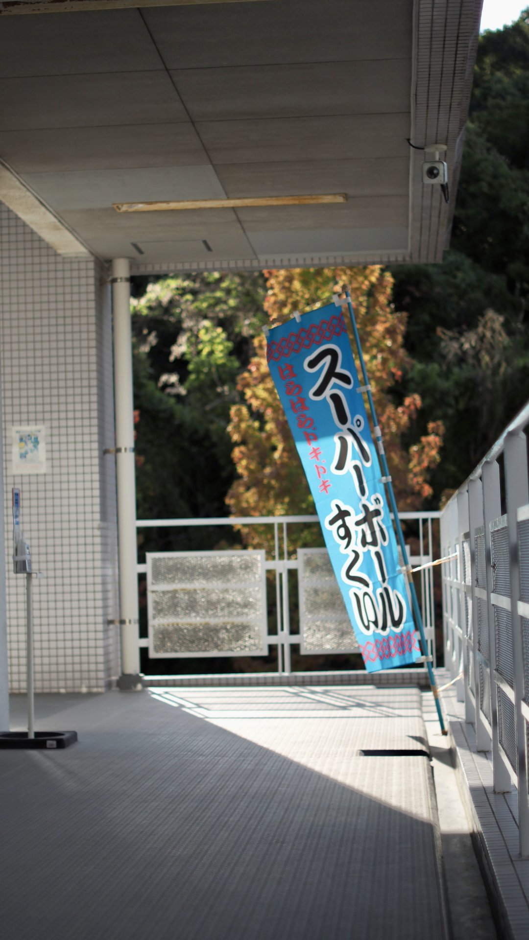 神戸高専祭2025 写真 59