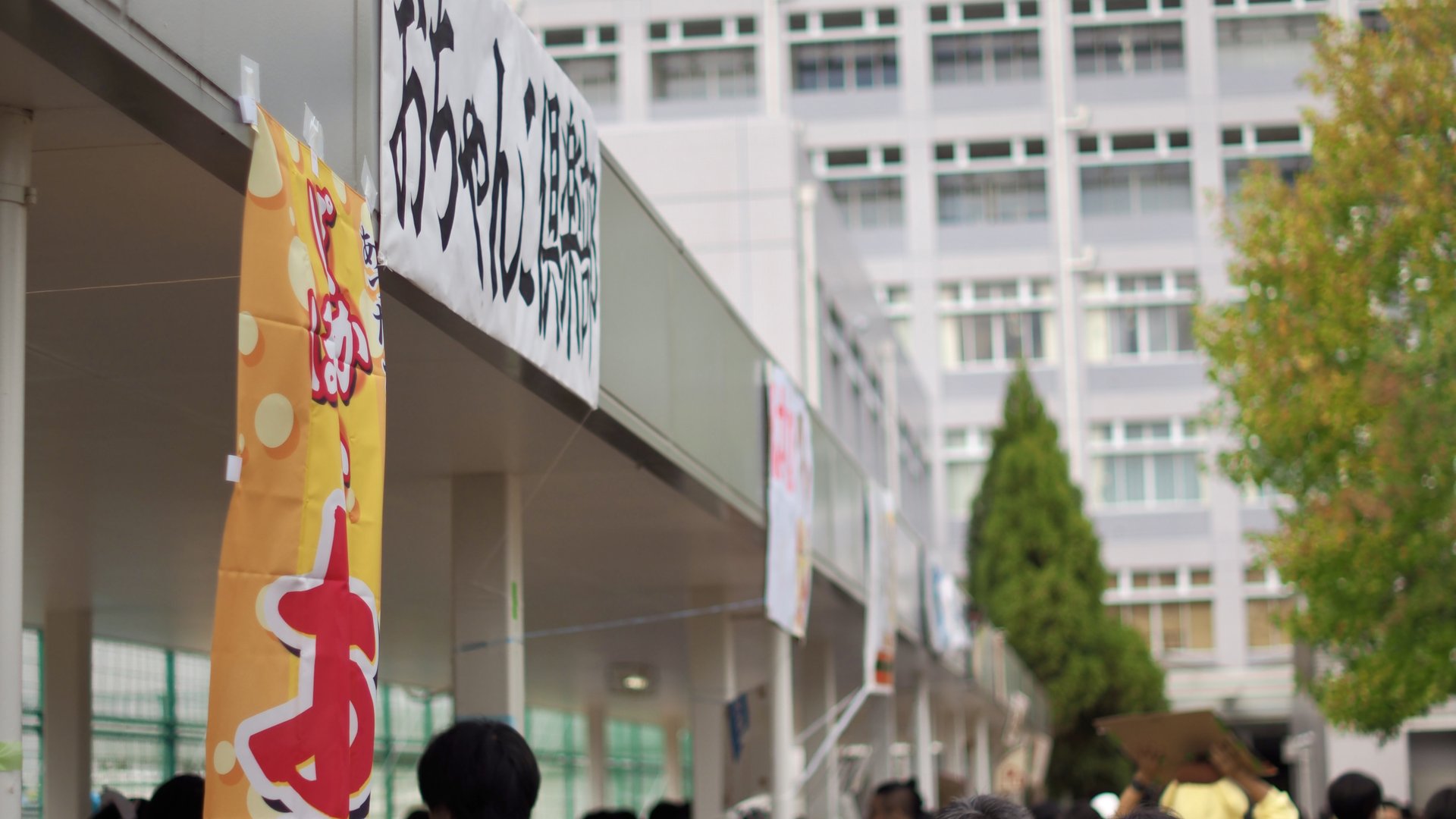 神戸高専祭2025 写真 107