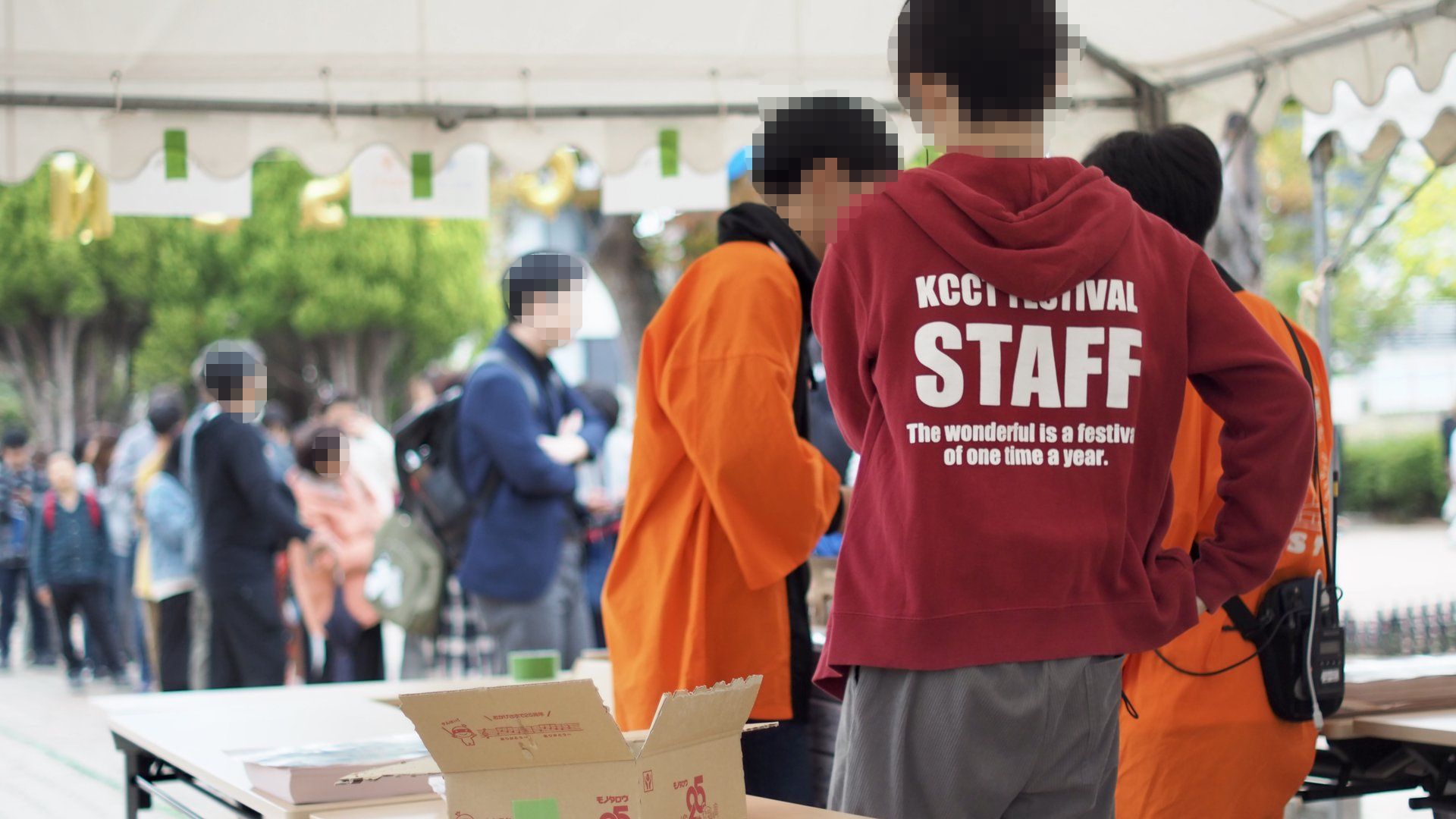 神戸高専祭2025 写真 110