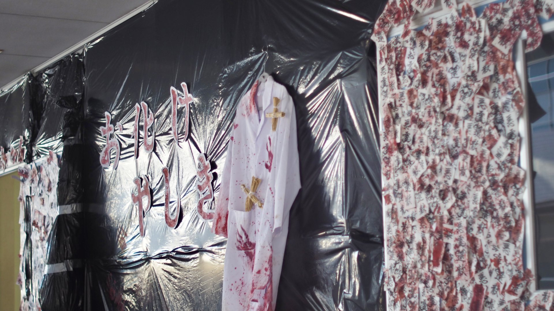 神戸高専祭2025 写真 122