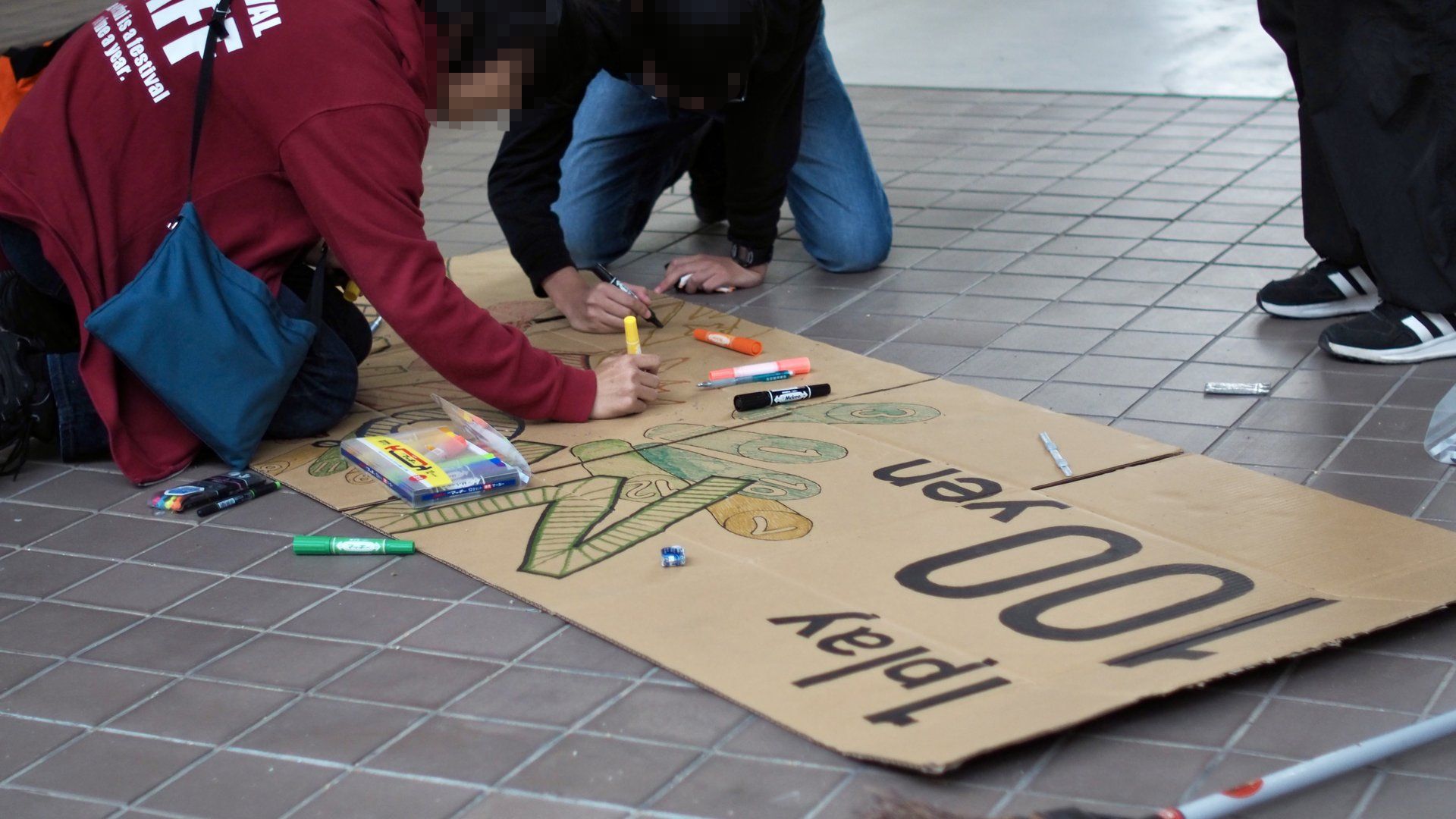 神戸高専祭2025 写真 126