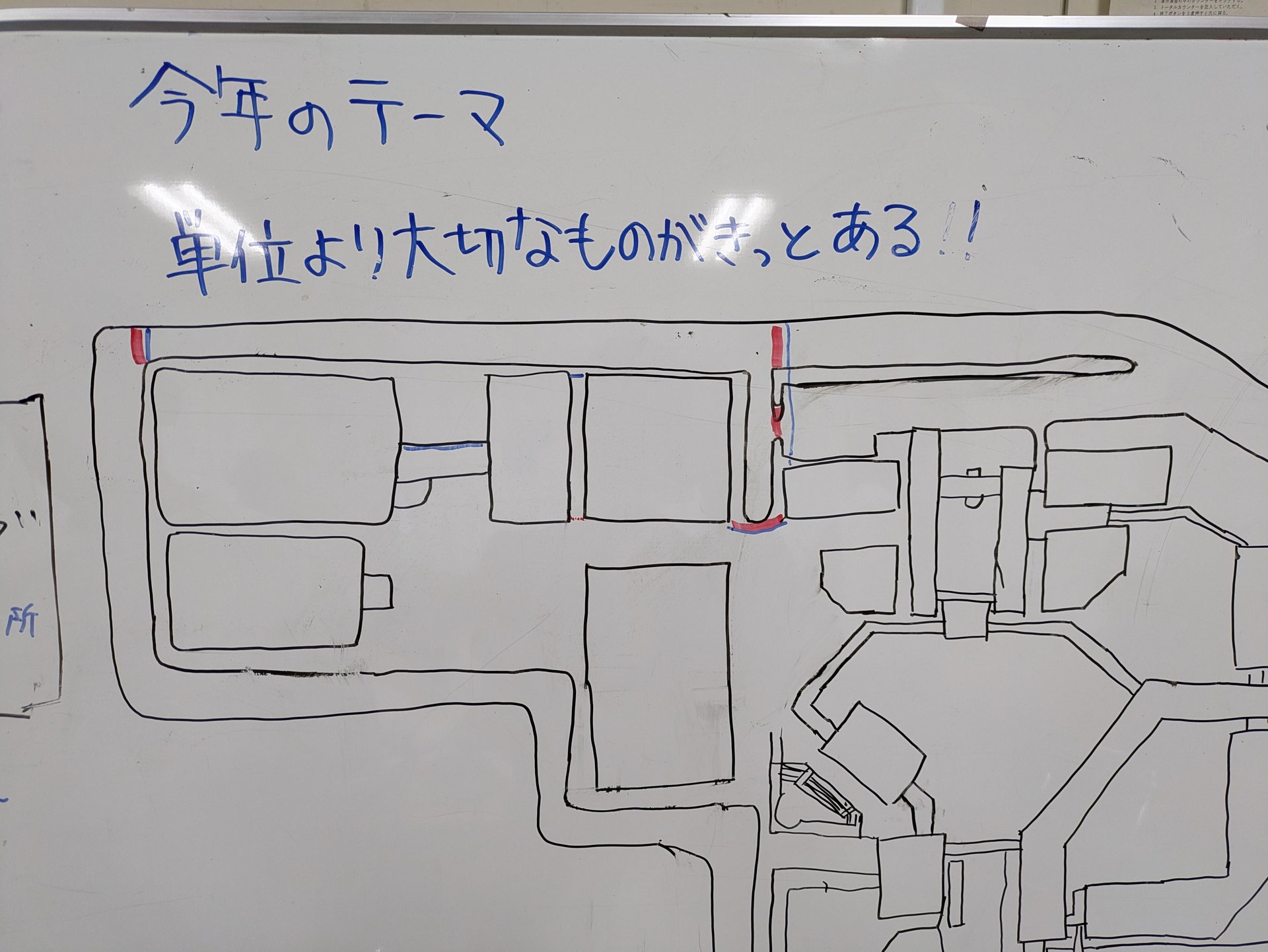 神戸高専祭2025 写真 46